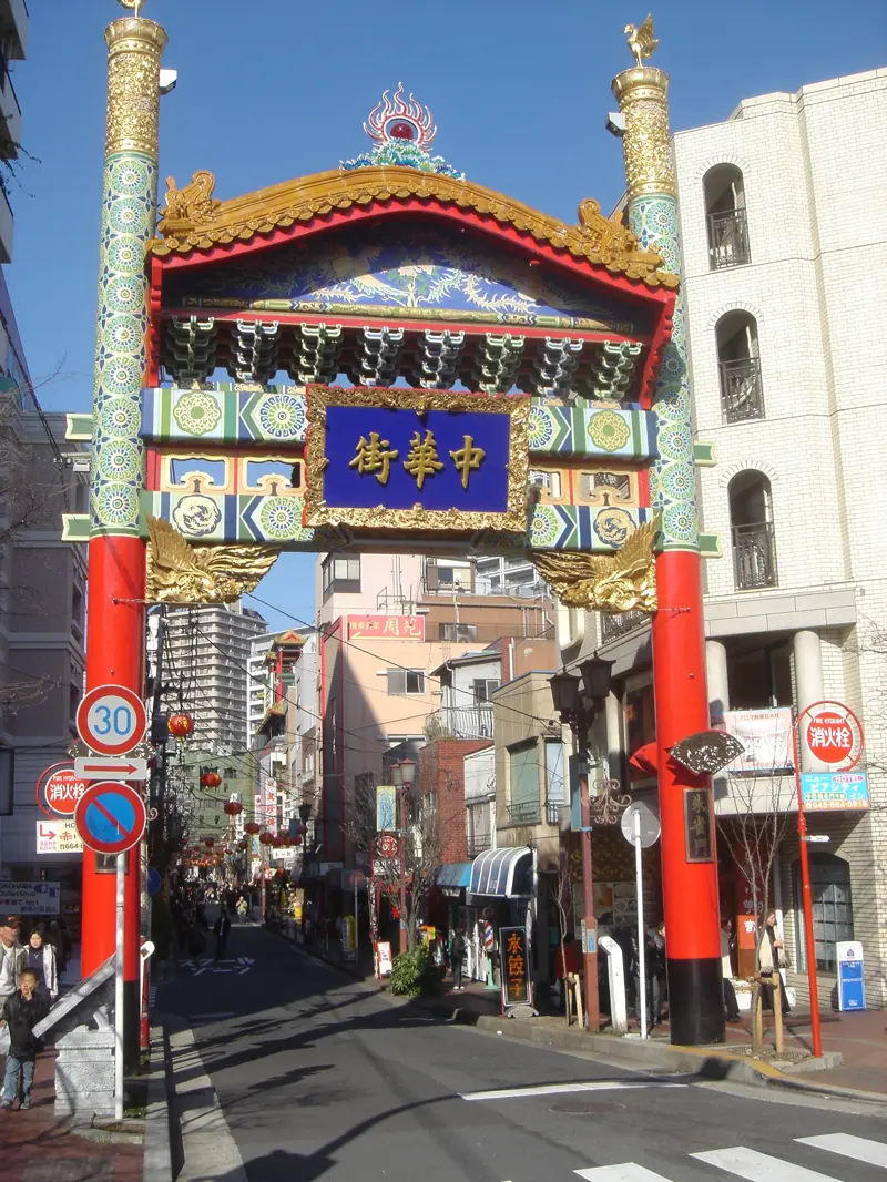 Chukagai