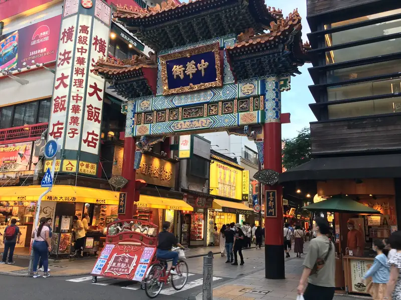 A decorated gate in Yokohama Chinatown