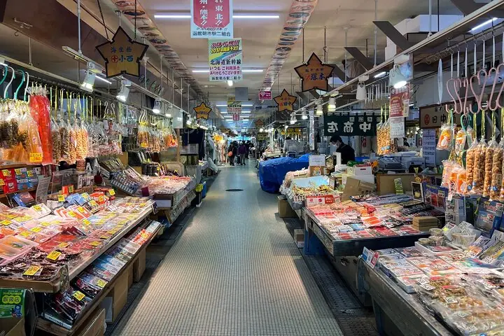 Inside of a market