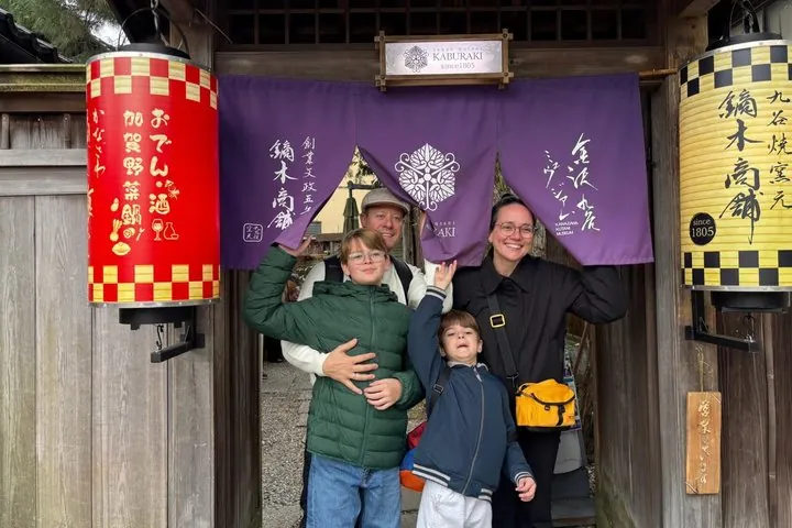 Kanazawa: Castle & Samurai History Walking Tour — operator photo 2