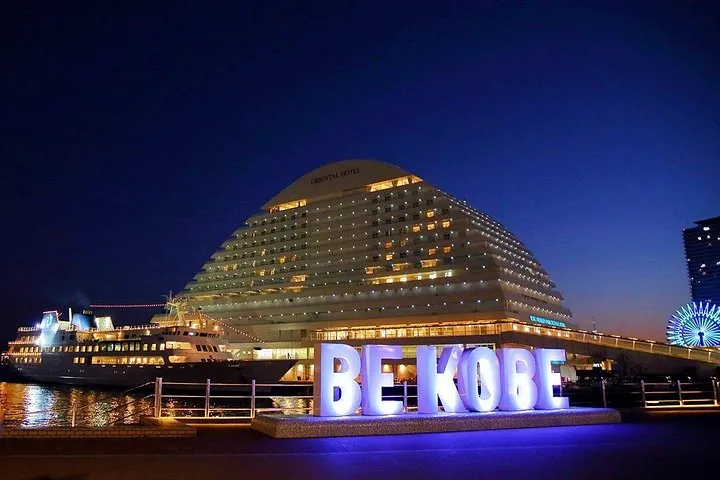 Kobe City's Best Gems - Private Shore Excursion from Kobe Port — operator photo 8