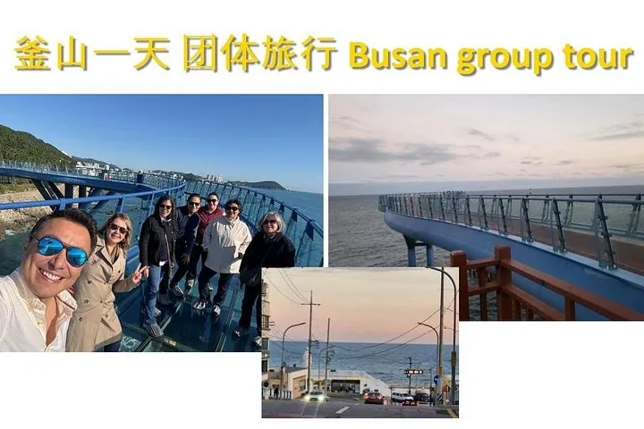 Cheongsapo skywalk