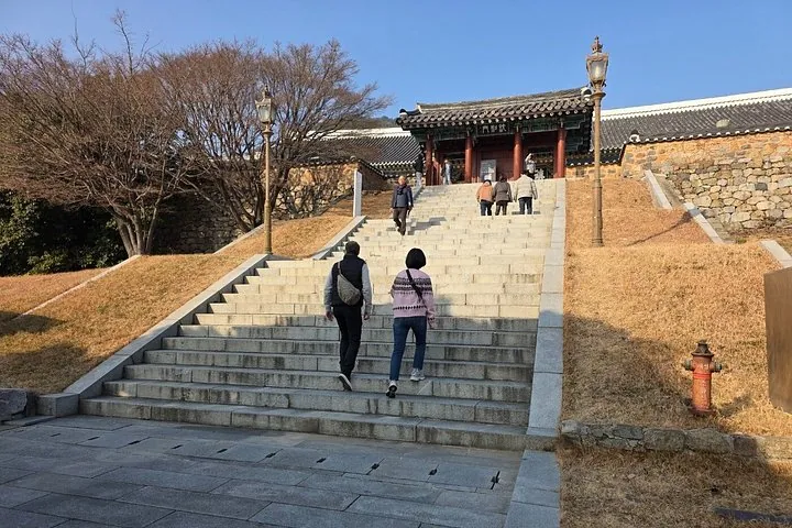Stairs going to Jinnamgwan Hall