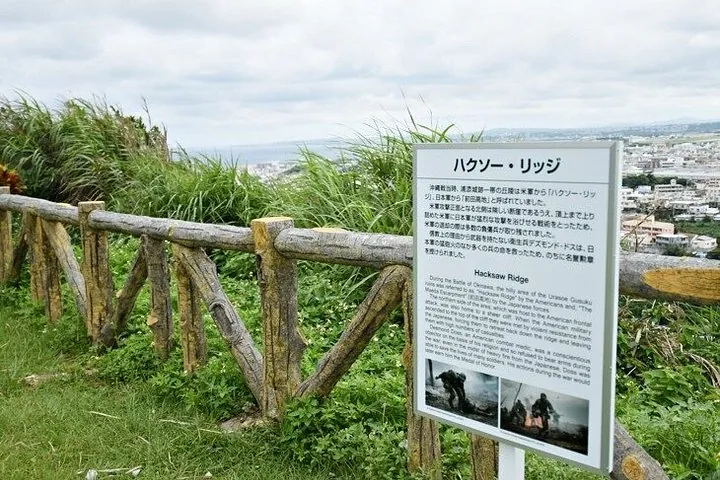 Okinawa Battlefields & Peace Memorial Tour, Licensed Guide — operator photo 6