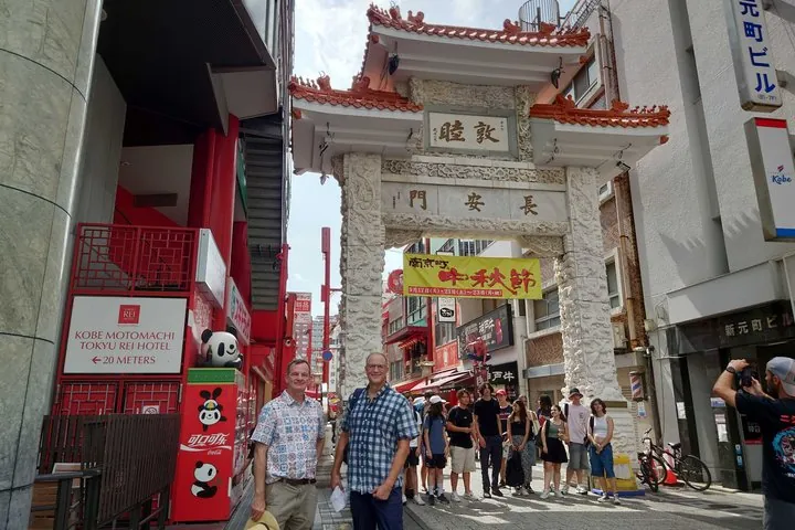 Kobe Customized Half-Day Tour with Licensed Local Guide — operator photo 2