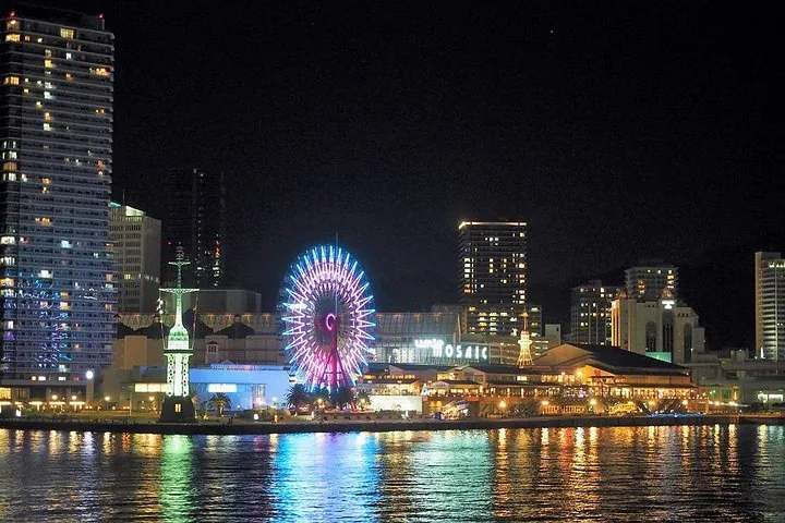 Kobe City's Best Gems - Private Shore Excursion from Kobe Port — operator photo 5