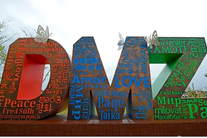 Goseong DMZ Museum