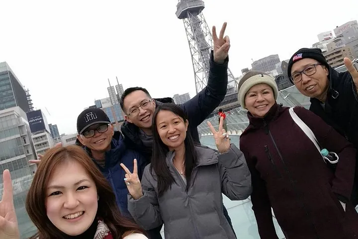 Oasis 21 Sakae!