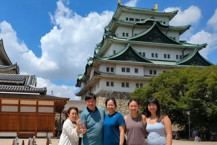 Nagoya Castle
