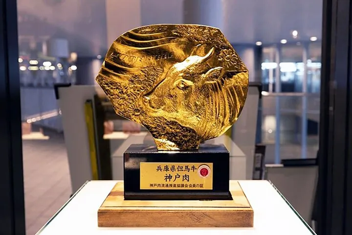 Kobe City's Best Gems - Private Shore Excursion from Kobe Port — operator photo 4