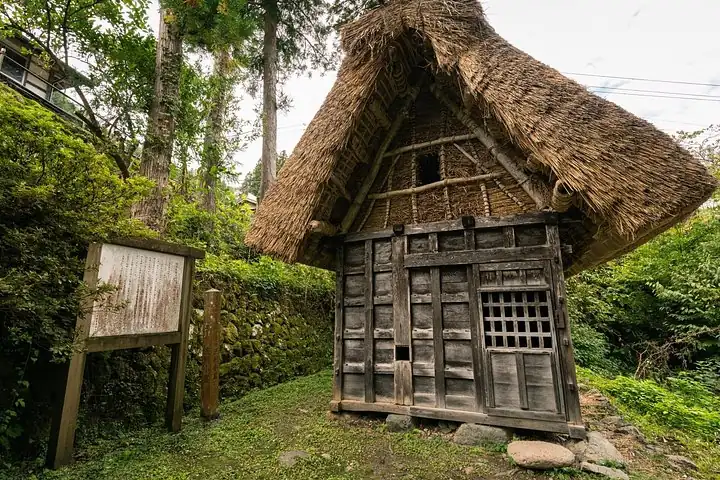 Toyama Gokayama World Heritage Villages and Historic Exile Sites — operator photo 3