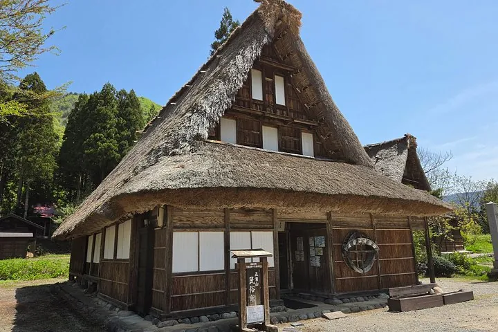 Toyama Gokayama Village Walk in Ainokura or Suganuma — operator photo 8
