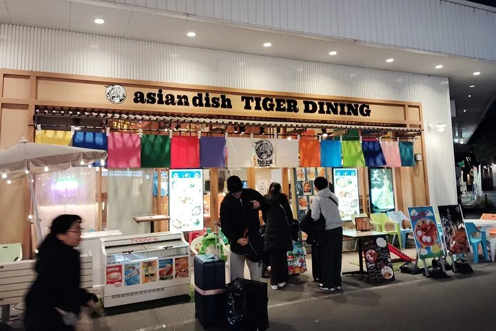Nagoya: Cruise-Friendly Food Tour at Kinjo Pier — operator photo 11