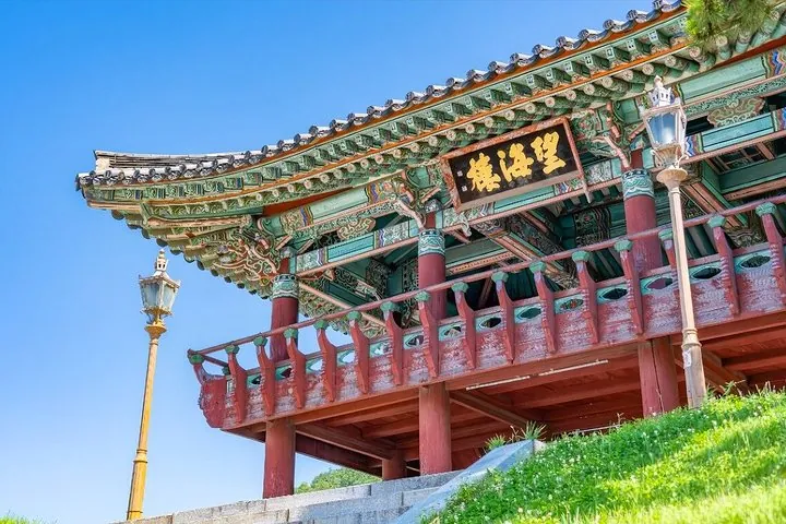Guaranteed Return - Yeosu Shore Excursion for Cruise Guests — operator photo 11