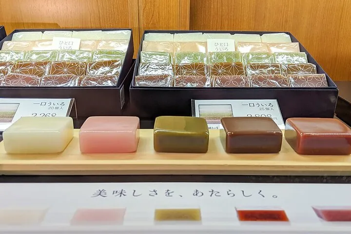 Best Street Food Walking Tour in Nagoya — operator photo 12