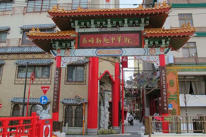 Nagasaki Highlights Private Full-Day Tour by Tram — operator photo 8