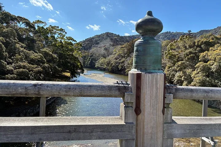 Ise & Toba Highlight Tour guided by a friendly local — operator photo 12