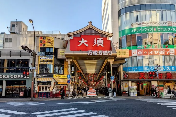Best Street Food Walking Tour in Nagoya — operator photo 11