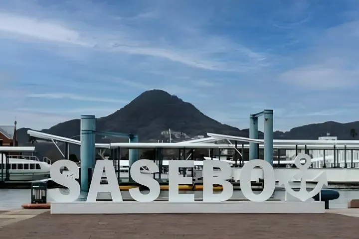 Sasebo, Nagasaki: Private Customizable Tour with Local Guide — operator photo 3