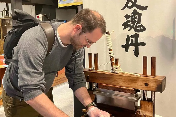 Toyama Customized Private Tour in 1 Day with Licensed Guide — operator photo 6