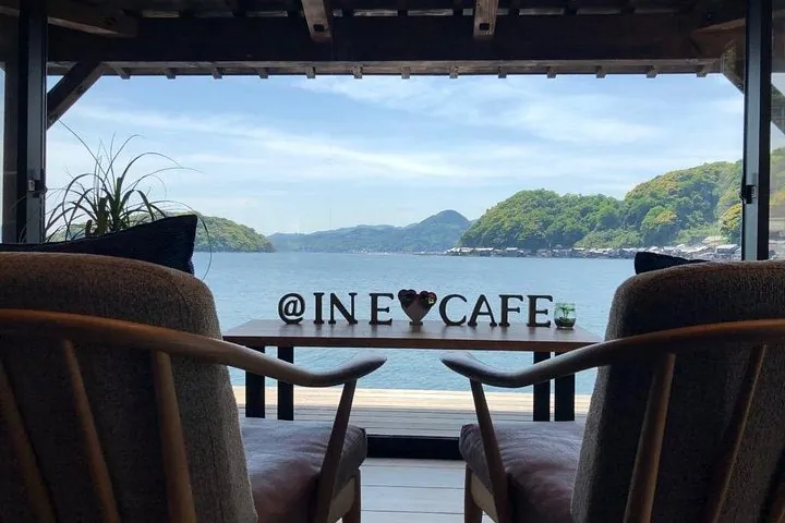 Ine Cafe