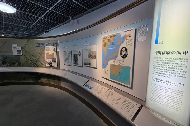 Sasebo: How the Navy Built the City History Tour — operator photo 2