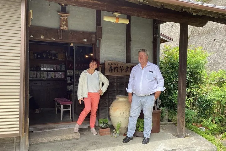 At the entrance of Moriuchi Tea Farm