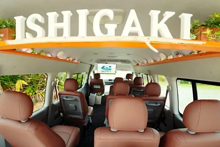 All-Inclusive Ishigaki Shore Excursion for Cruise Passengers — operator photo 2