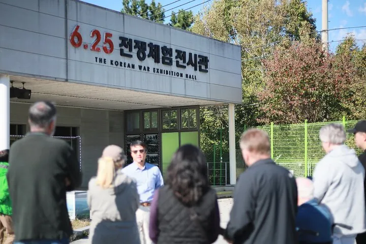 The Korean War exhibition