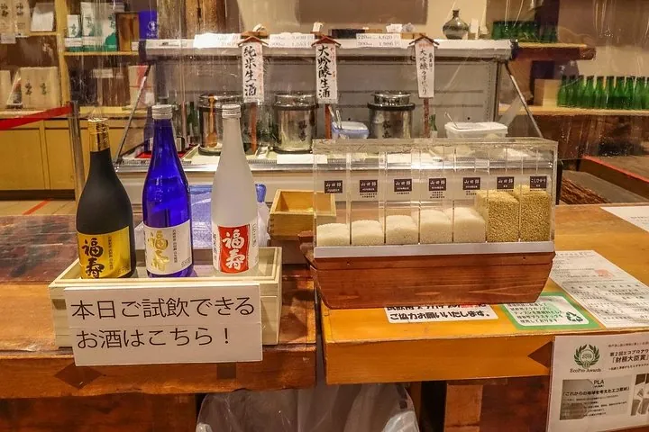 Sake Brewery and Japanese Life Experience Tour in Kobe — operator photo 6