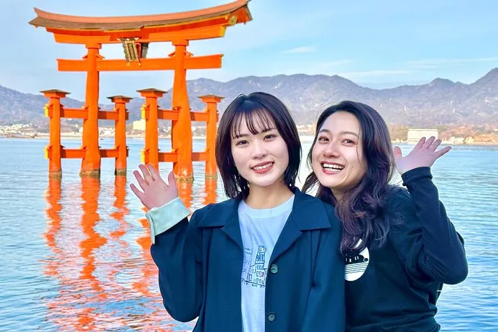 Miyajima, Itsukushima Shrine, O-Torii Gate