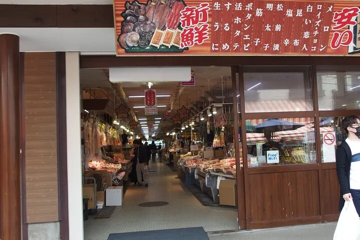 Morning market