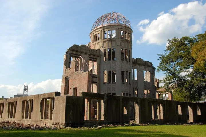 Atomic Bomb Dorm