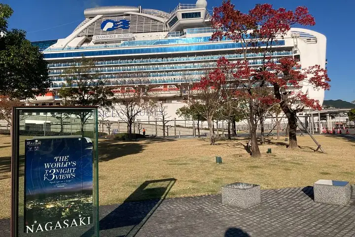 Nagasaki is my home Port.