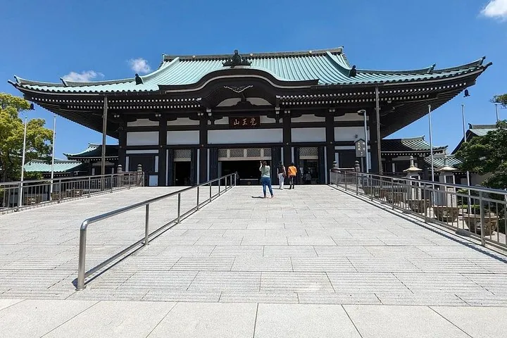 Guided Tour of Nagoya by Car — operator photo 3
