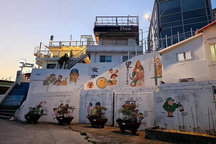 Mural Alley