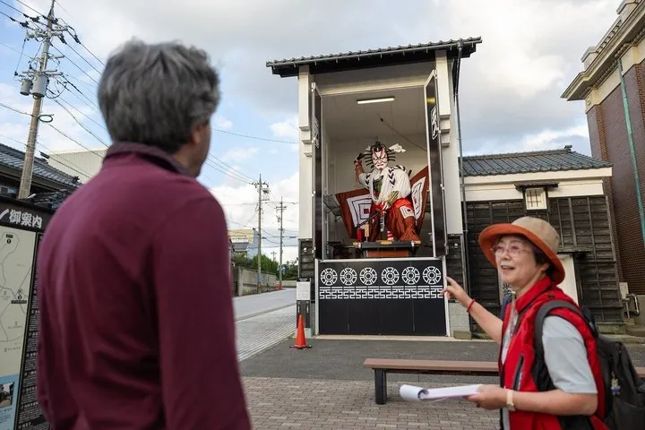 Explore Fukui’s Merchant Heritage with a Bonsai Craft Session — operator photo 12
