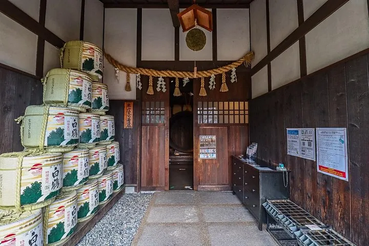 Sake Brewery and Japanese Life Experience Tour in Kobe — operator photo 9