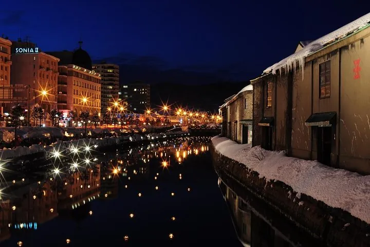 Otaru Canal at Night