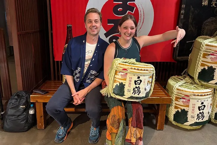 Sake museum