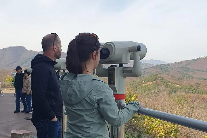 Try to detect North Korea!