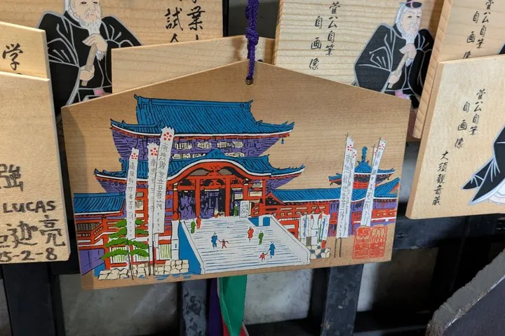Best Street Food Walking Tour in Nagoya — operator photo 8