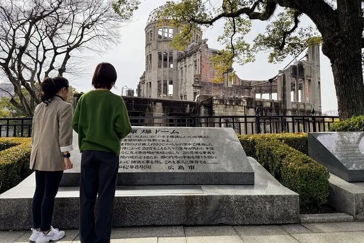 Atomic Bomb Dorm