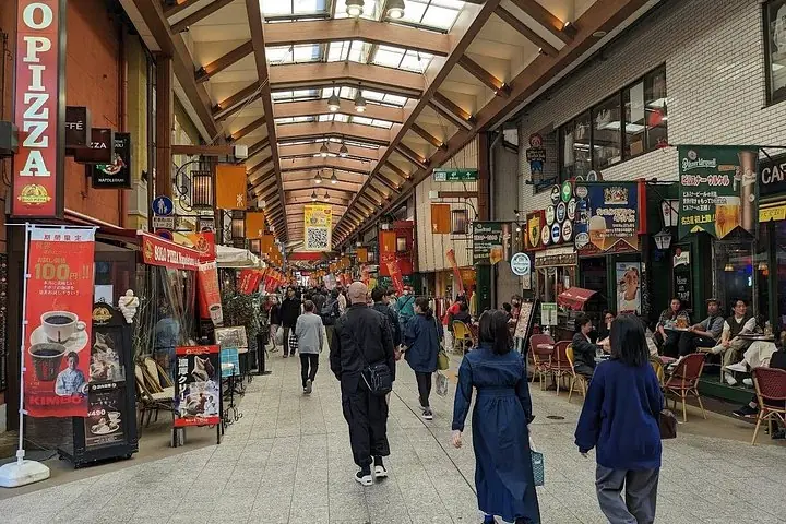 Osu kannon