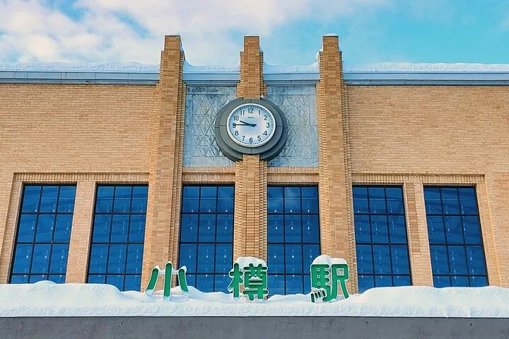 Otaru Private 4hr Walking Tour: Tailored for You — operator photo 3