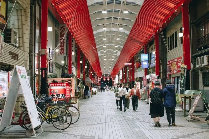 Best Street Food Walking Tour in Nagoya — operator photo 9