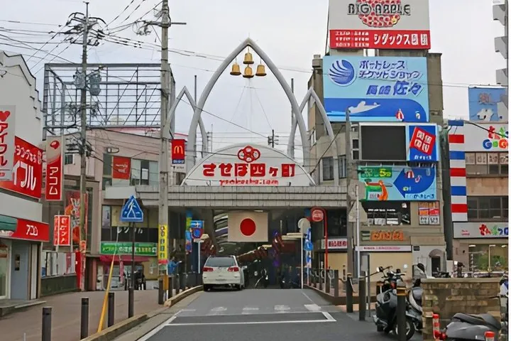 Sasebo, Nagasaki: Private Customizable Tour with Local Guide — operator photo 6