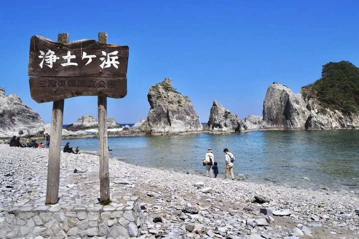 Miyako Iwate Private Shore Excursion Coastal Wonders and Caves — operator photo 3