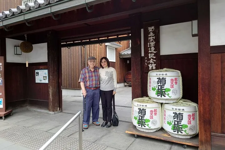 Kobe Customized Half-Day Tour with Licensed Local Guide — operator photo 10