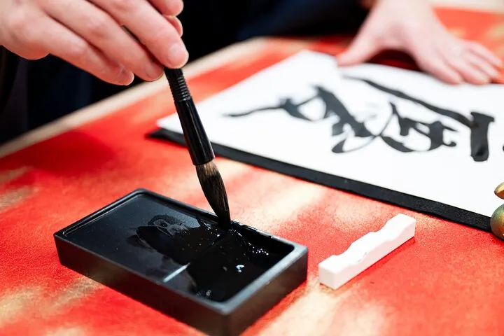 Calligraphy Workshop at Traditional Folk Craft Shop in Hiroshima — operator photo 3